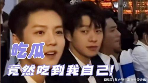 没有她没有瓜吃,生活如瓜无味