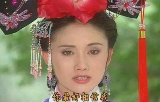 贵妃娘娘在线吃瓜47,揭秘宫廷秘闻