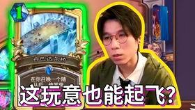 呆呆直播吃瓜,一场别开生面的吃瓜盛宴