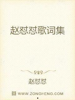 吃瓜少女推文小说,吃瓜少女的奇幻推文小说之旅