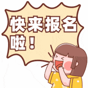 全民吃瓜面试经验,揭秘职场“瓜田”中的真实体验与技巧