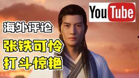 雯神吃瓜点评,揭秘娱乐圈幕后真相，带你领略明星们的真实生活