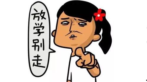 奇葩离职带你吃瓜,一场吃瓜群众的狂欢盛宴