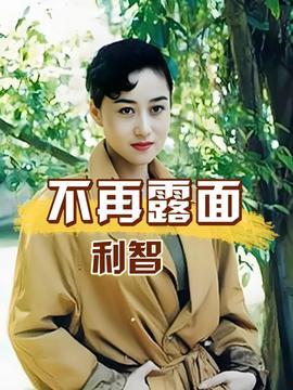 迪迪不畏吃瓜,无畏挑战展现真我风采