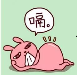 每日聪慧吃瓜山东话,智慧生活乐无边