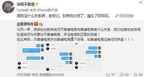 911吃瓜爆料密码多少,密码解锁神秘事件真相