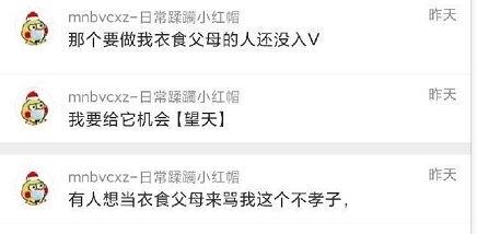 911吃瓜爆料密码多少,密码解锁神秘事件真相