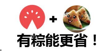 带你吃瓜奇葩祭品,带你揭秘那些惊悚又奇葩的祭品吃瓜故事