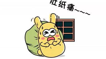 吃瓜群众老油条,揭秘娱乐圈幕后真相