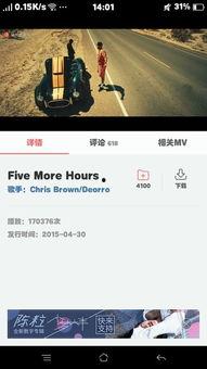 美国吃瓜笑话视频播放,笑料横生的视频盛宴