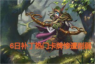 废土猎人吃瓜,探寻荒野中的神秘瓜果传奇