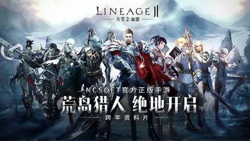 废土猎人吃瓜,探寻荒野中的神秘瓜果传奇