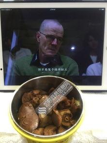 网友吃瓜重咸口味,网友吃瓜新潮流