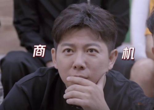 全组吃瓜后续结局,真相大白，爱恨情仇终落幕