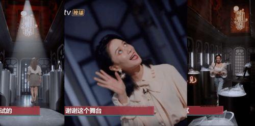 全组吃瓜后续结局,真相大白，爱恨情仇终落幕