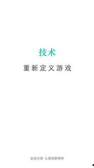 吃瓜软件下载林清平,吃瓜软件下的心灵疗愈之旅