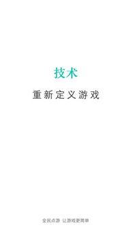 吃瓜软件下载林清平,吃瓜软件下的心灵疗愈之旅