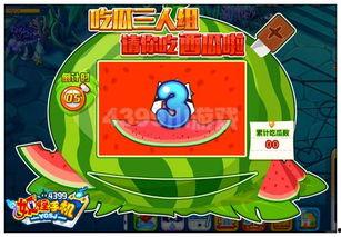 吃瓜怪兽版,揭秘娱乐圈的神秘面纱