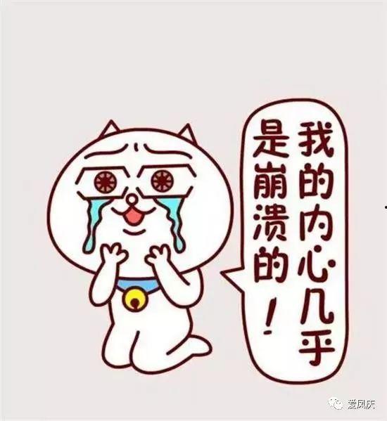 吃瓜形象搞笑句子简短,那些让人捧腹的吃瓜趣事