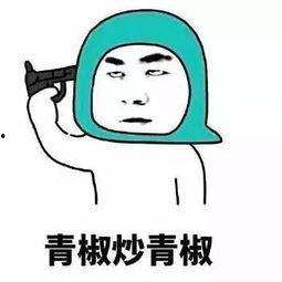 吃瓜形象搞笑句子简短,那些让人捧腹的吃瓜趣事