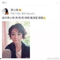 吃瓜少女在线搜狐,吃瓜少女带你领略搜狐娱乐新风尚