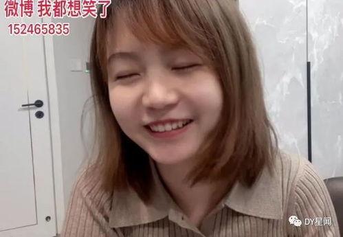 吃瓜妹妹是什么意思