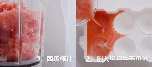 2020年吃瓜学校,盘点那些年我们一起“吃瓜”的校园风云