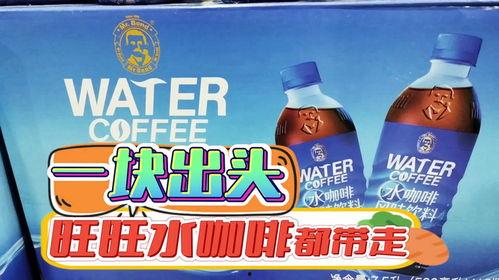 吃瓜酒水折扣仓,酒水折扣仓狂欢购！