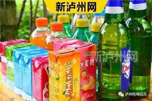 吃瓜酒水折扣仓,酒水折扣仓狂欢购！