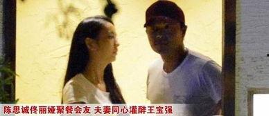 南京夫妻吃瓜事件视频,一场引发热议的邻里纠纷视频