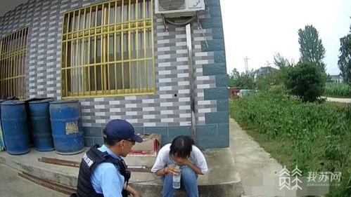 宜春中学吃瓜女孩